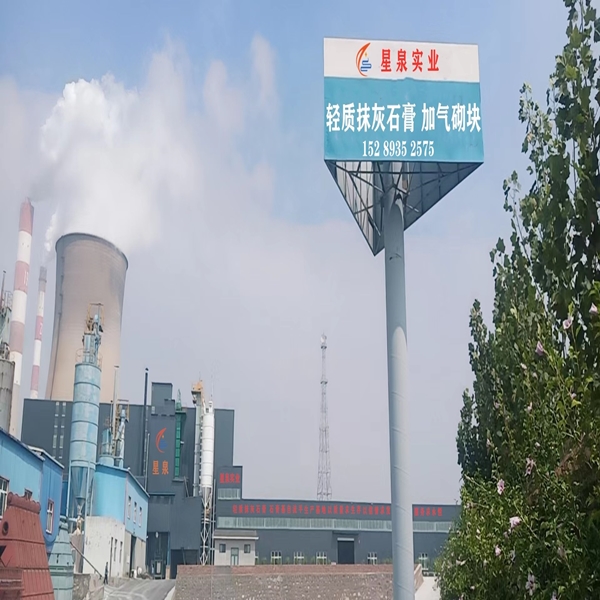 1662010414100197.jpg 副本圖1_副本.jpg