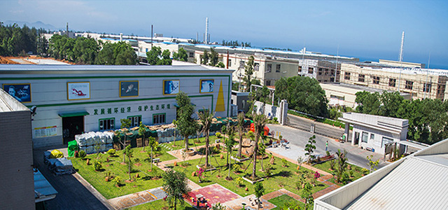 Xiangjiang Leather Co., Ltd