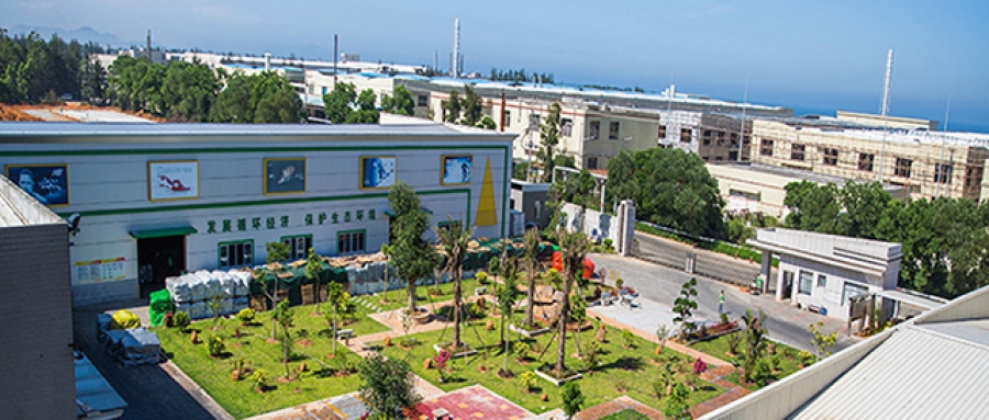 Xiangjiang Leather Co., Ltd